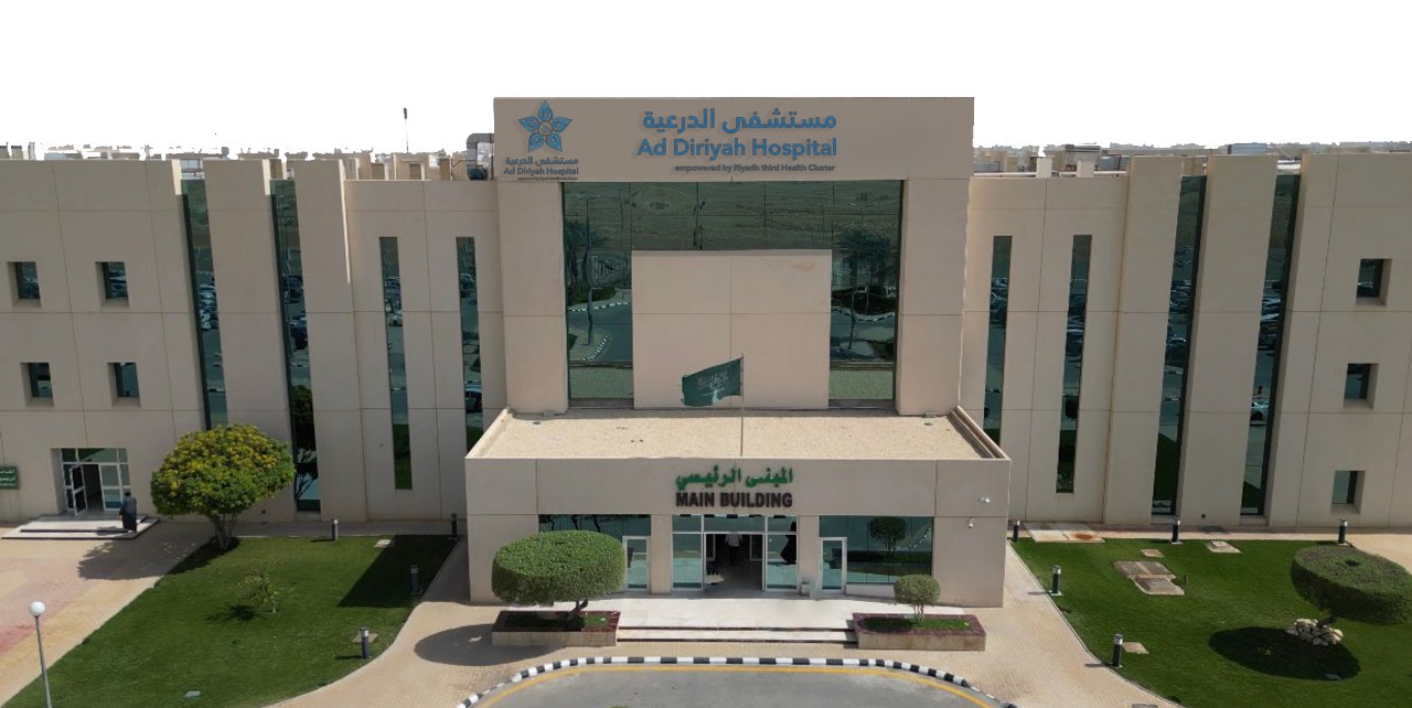 مستشفى الدرعية ينهي معاناة مقيمة بعد استئصال ورم ليفي رحمي كبير بعملية جراحية دقيقة